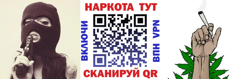 Цена Южно-Сухокумск Бошки Шишки  КОКАИН  Гашиш  kraken ONION  Меф  APVP 
