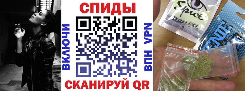 Бутират 99%  Южно-Сухокумск 