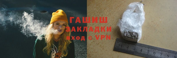 меф VHQ Нефтегорск