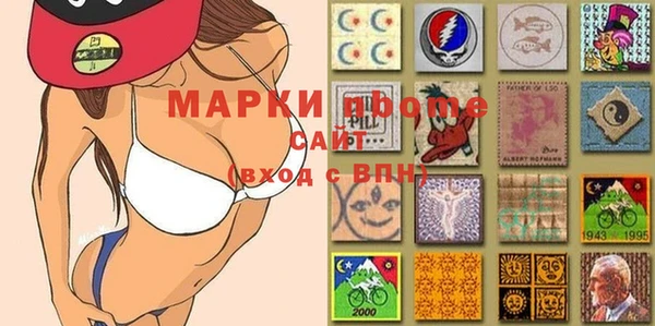 дмт Нея
