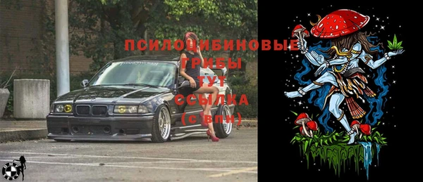 меф VHQ Нефтегорск