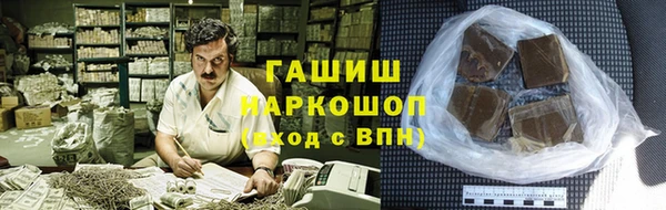 дмт Нея