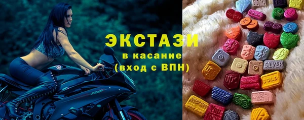 дмт Нея