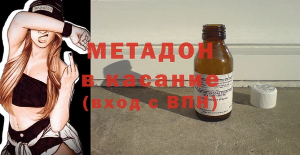 меф VHQ Нефтегорск