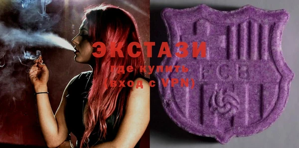 дмт Нея