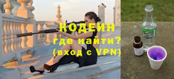 меф VHQ Нефтегорск