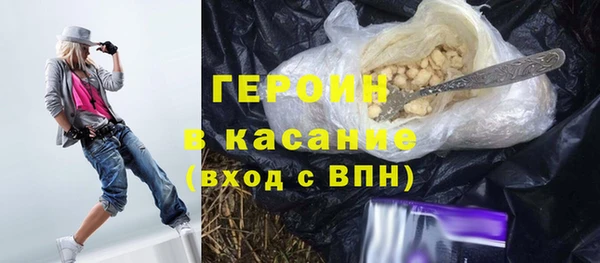 дмт Нея
