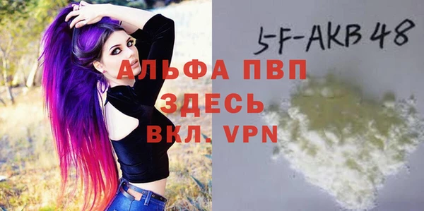 дмт Нея