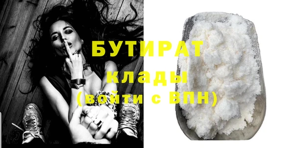 меф VHQ Нефтегорск