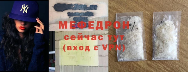 дмт Нея