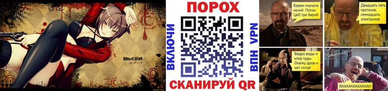 МЕТАМФЕТАМИН витя  Южно-Сухокумск 